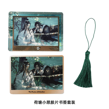 魔道祖師　楽由町　フィルムカード&しおりセット（荷塘小憩 & 清夢星河）【お取り寄せ・日本から発送】