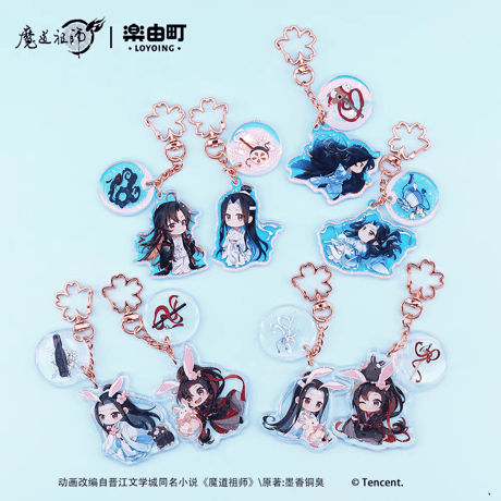 魔道祖師　楽由町　潋滟デフォルメチャーム（ブラインド仕様）【現品・日本から発送】