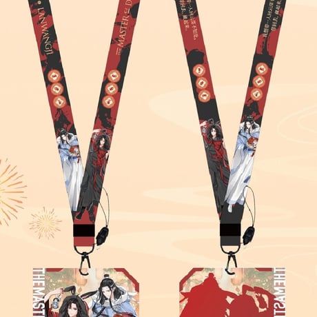 魔道祖師　蒼妹児　卯躍坤霊シリーズグッズ【お取り寄せ・日本から発送】