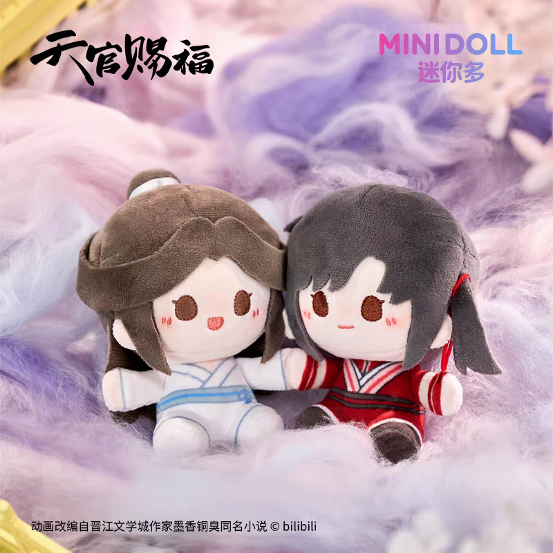 天官賜福 夕映星月シリーズ 35cmぬいぐるみ 天官賜福アニメ minidoll huhu乎乎シリーズ35cmぬいぐるみ（夕映