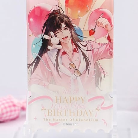 魔道祖師　南漫社　2025年魏無羨誕生日シリーズグッズ【お取り寄せ・日本から発送】