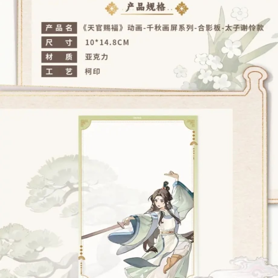 6757d9832fa52a023abd1b58