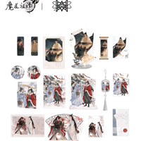 魔道祖師　覓星社　繁灯如夢・瑞雪初霽・灯火闌珊シリーズグッズ【お取り寄せ・日本から発送】