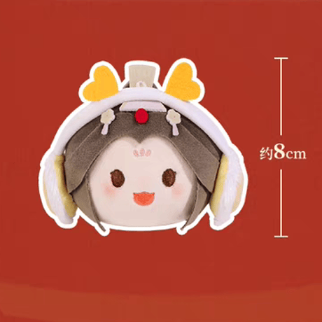 天官賜福アニメ　minidoll　龍賀新禧シリーズぬいぐるみ団子（ブラインド仕様）【お取り寄せ・日本から発送】