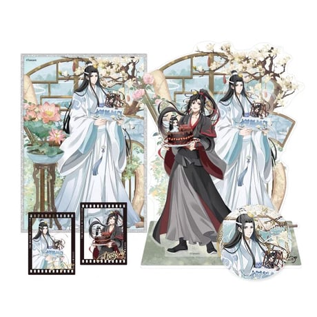 魔道祖師　南漫社　2023年藍忘機誕生日限定シリーズグッズ【お取り寄せ・日本から発送】