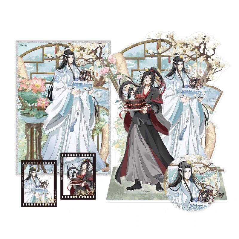 魔道祖師 南漫社 2023年藍忘機誕生日限定シリーズグッズ【お 魔道祖師 南漫社 2023年藍忘機誕生日限定シリーズグッズ【お