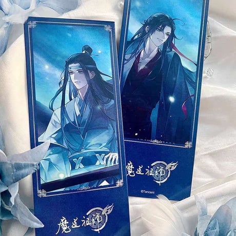 魔道祖師　騰迅草場地　問霊シリーズグッズ【お取り寄せ・日本から発送】