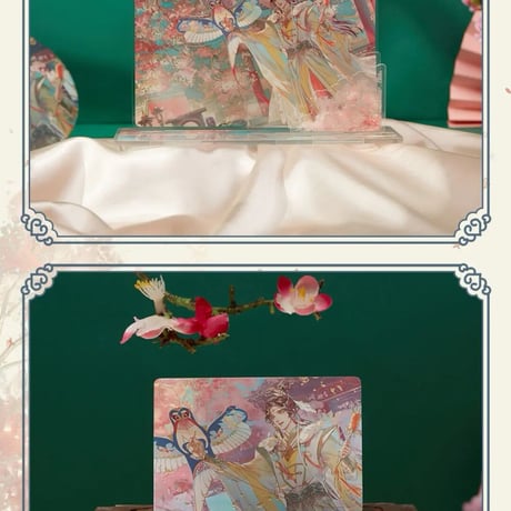 天官賜福漫画　2021年謝憐誕生日限定記念BOX【現品・中国から発送】