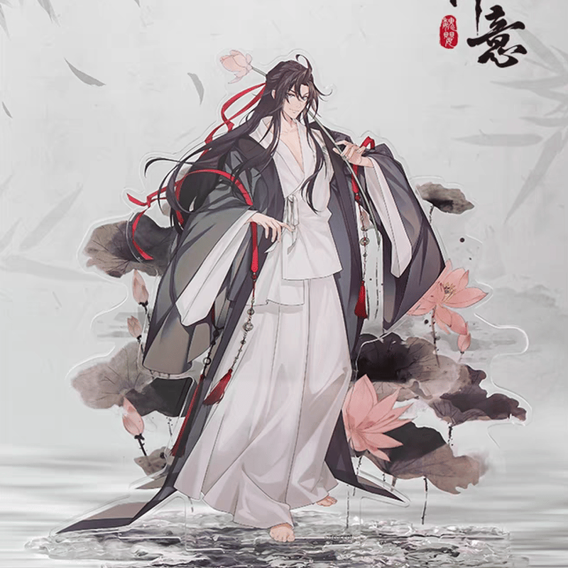 魔道祖師 1 (ダリアシリーズユニ) | 墨香銅臭, 千二百 |本 | 通販