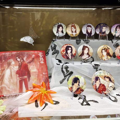 天官賜福アニメ　IPSTAR　2023年コラボカフェグッズ【現品・日本から発送】