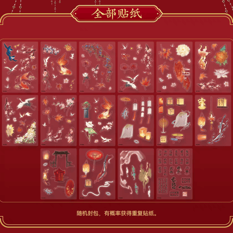 天官賜福アニメ　minidoll　カードDIYセット（花憐篇）【お取り寄せ・日本から発送】