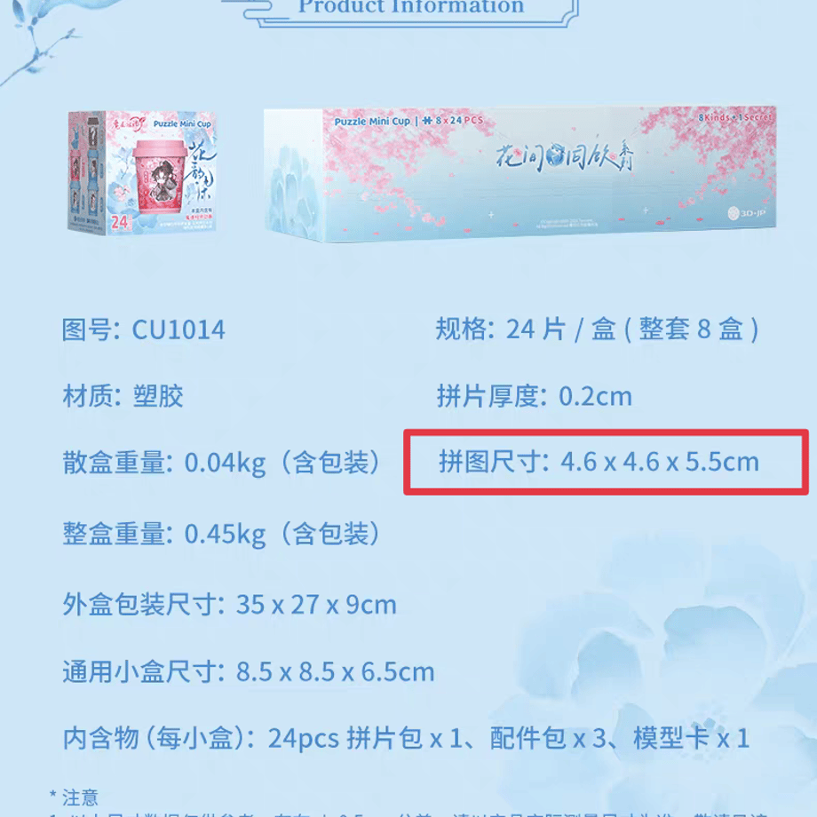 69563e7b4e941c7db273b579