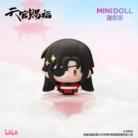 天官賜福アニメ　minidoll　一念花開シリーズラバーマグネット（ブラインド仕様）【お取り寄せ・日本から発送】