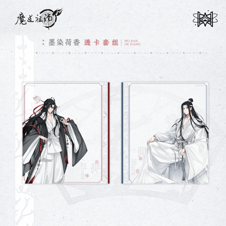魔道祖師　覓星社　墨染荷香シリーズグッズ【お取り寄せ・日本から発送】