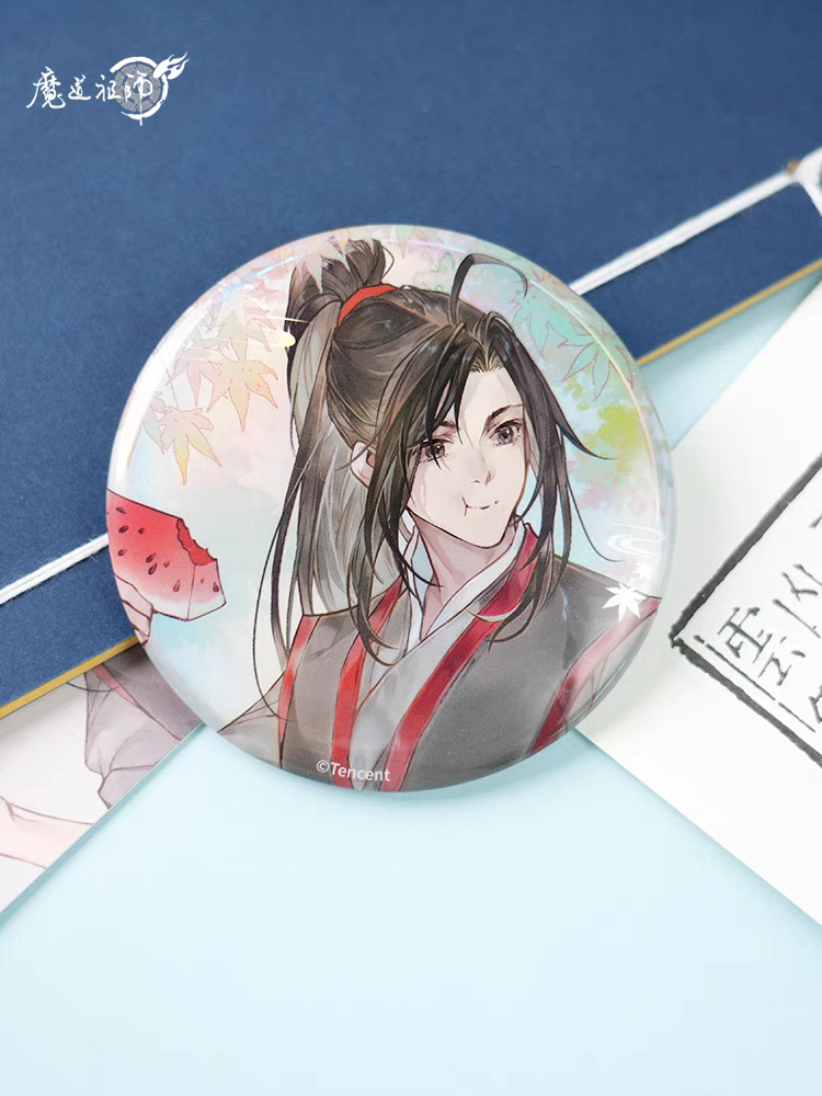 魔道祖師 谷子賞 二十四節気シリーズ缶バッジセット(立秋)【お 魔道祖師 谷子賞 二十四節気シリーズ缶バッジセット(立秋)【お