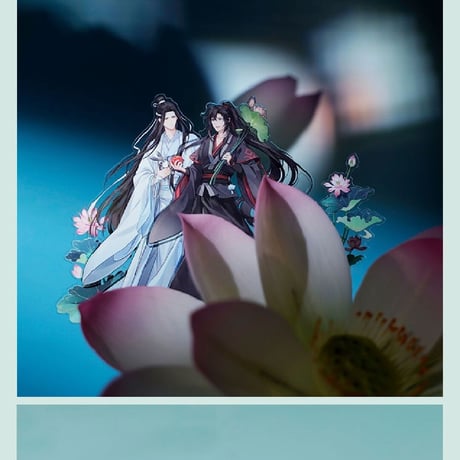 魔道祖師　KAZE　アクリル自撮り扇子（蓮塢清華）【お取り寄せ・日本から発送】