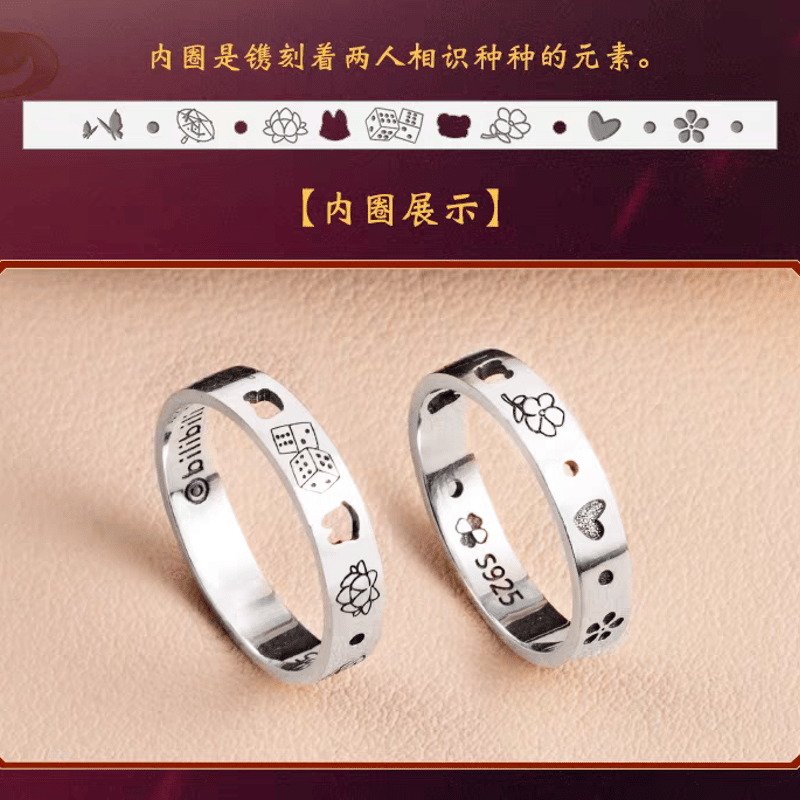 【呪物】至純天女「瑪瑙（めのう）」様の宿る指輪※なつ商品 呪物】至純天女「瑪瑙（めのう）」様の宿る指輪※なつ商品 なつの
