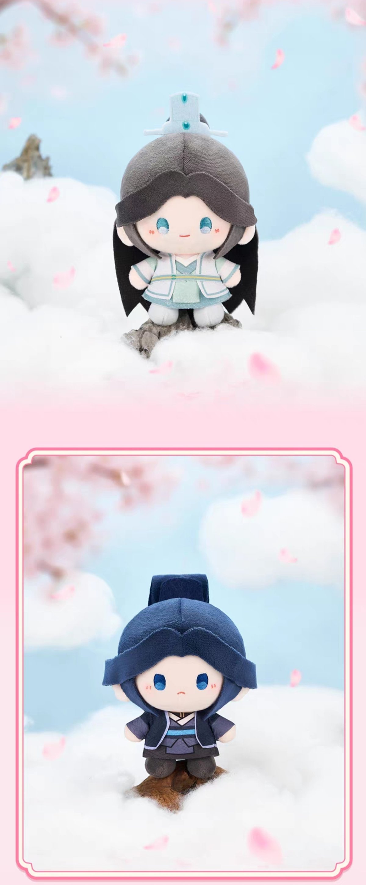 天官賜福アニメ minidoll mini豆丁ぬいぐるみ（一念花開）【予約商品