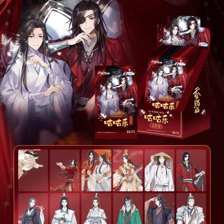 CATEGORY 天官賜福（TGCF） | 甘兎小屋