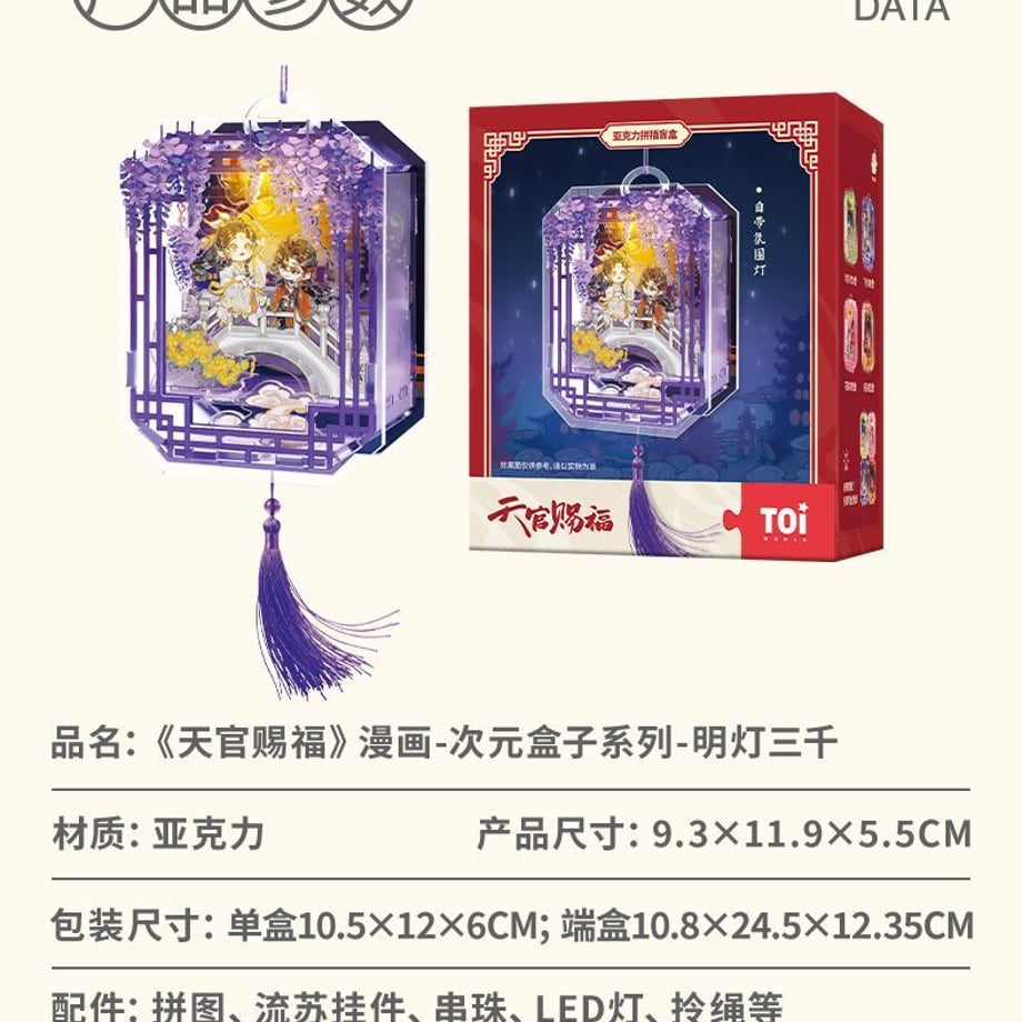 69f497ab1b072a3227ad87b6