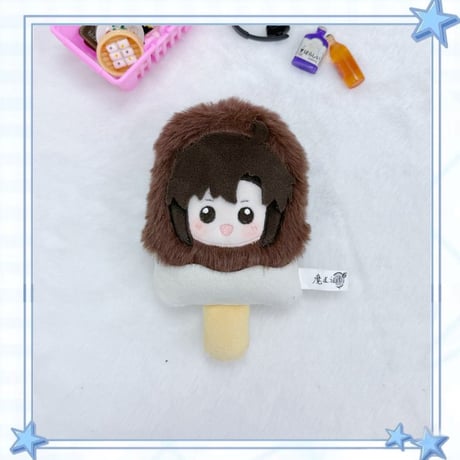 魔道祖師　MELINK　ぬいぐるみチャーム（沁爽雪糕）【予約商品・日本から発送・2026年9月以降発送予定】