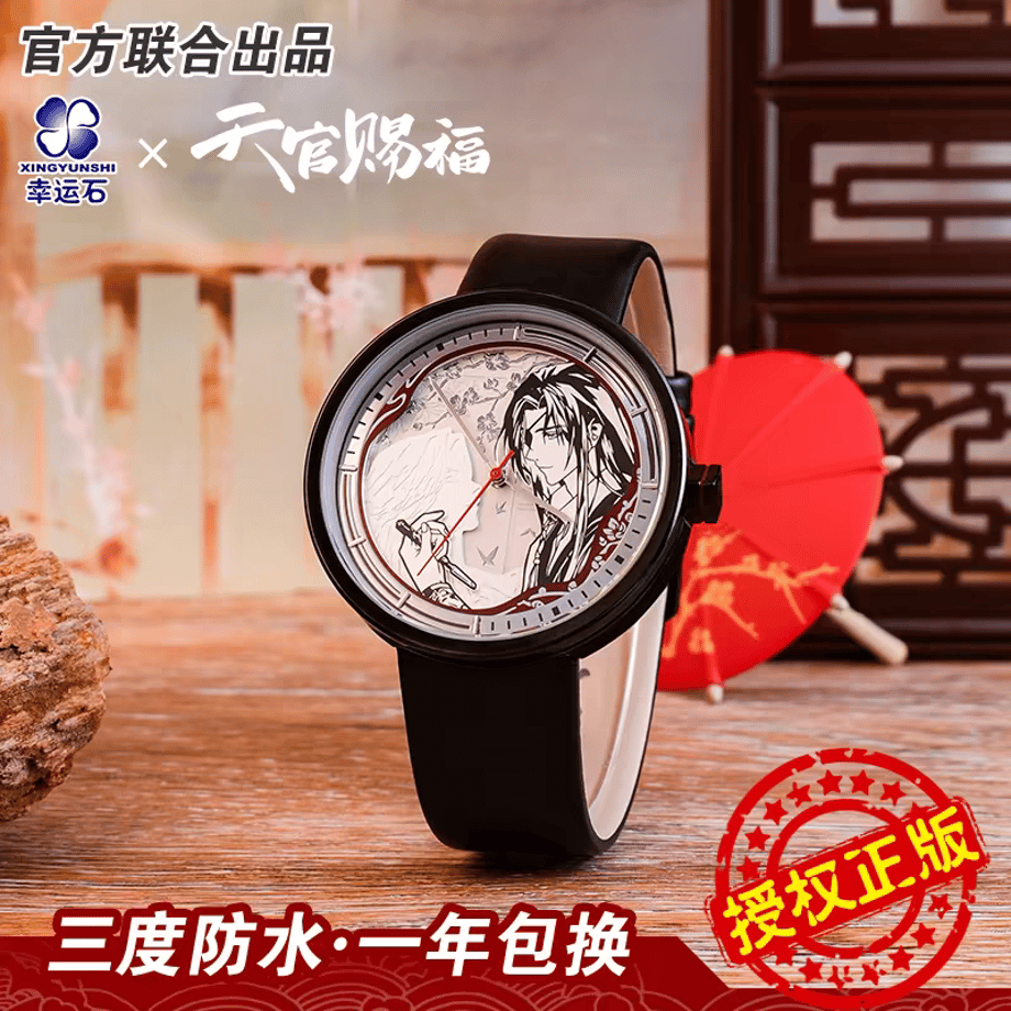 6756d7c53097d704d20b0557