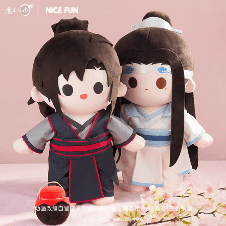 CATEGORY 魔道祖師（MDZS） | 甘兎小屋