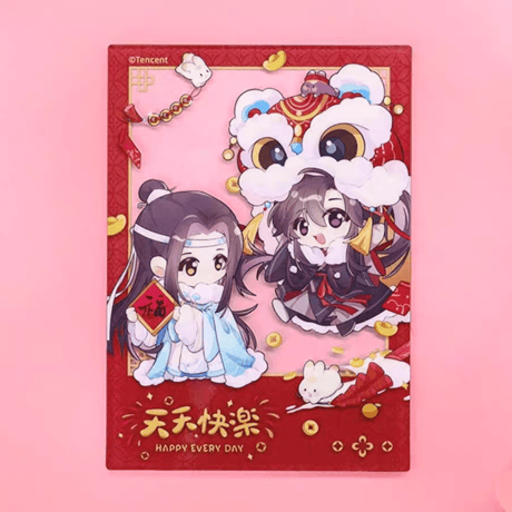 魔道祖師　南漫社　天天快楽シリーズグッズ【お取り寄せ・日本から発送】