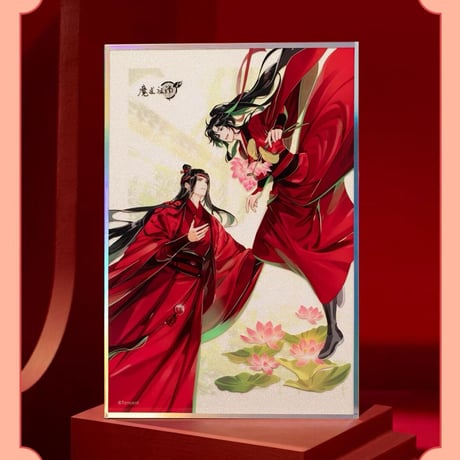 魔道祖師　蒼妹児　芙蕖風和シリーズグッズ第1弾【お取り寄せ・日本から発送】