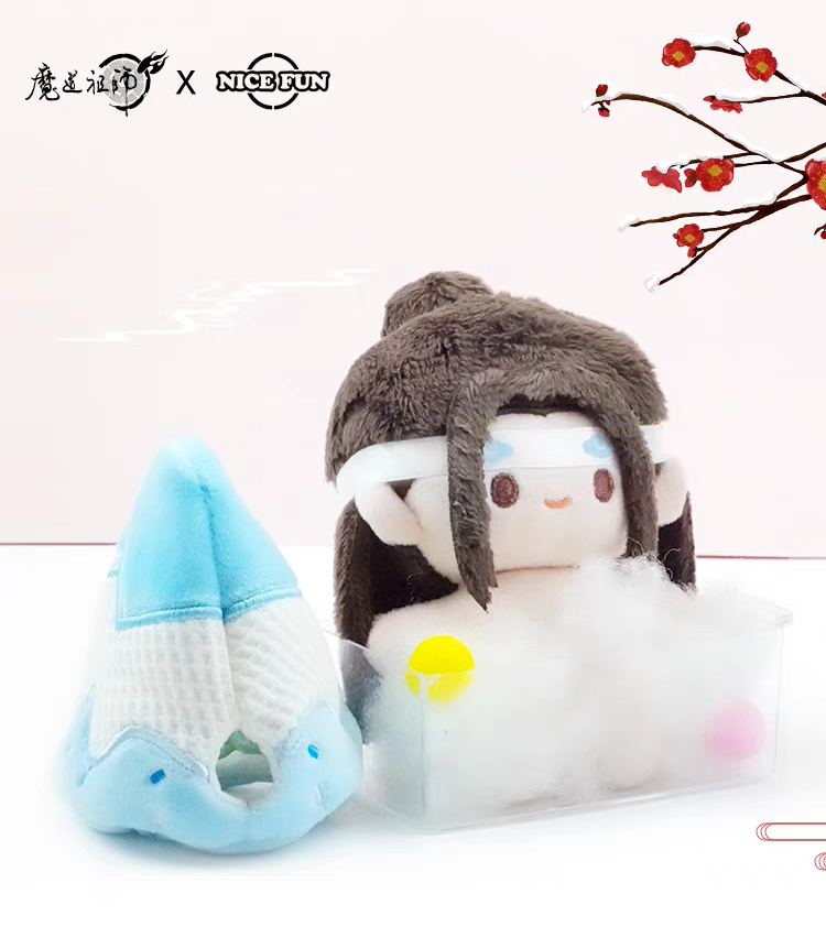 クリームぬいぐるみ 魔道祖師 NICE FUN アイスクリーム風ぬいぐるみチャーム【お取り寄せ