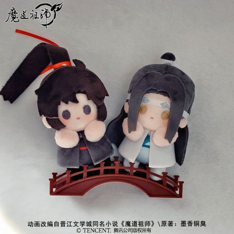 魔道祖師　MELINK　ぬいぐるみチャーム（端坐）【予約商品・日本から発送・2026年7月以降発送予定】