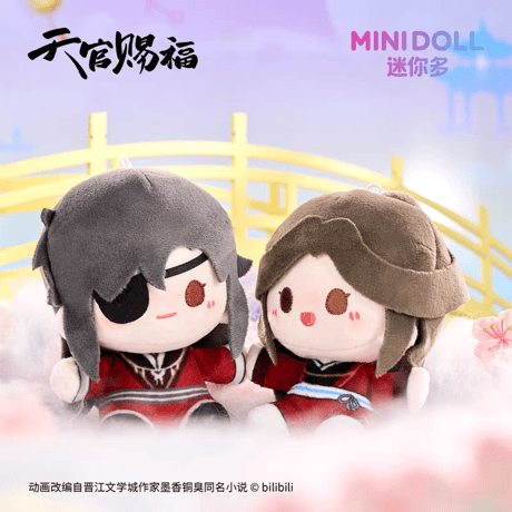 天官賜福アニメ　minidoll　マグネット付きぬいぐるみチャーム（夕映星月）（ブラインド仕様）【お取り寄せ・日本から発送】