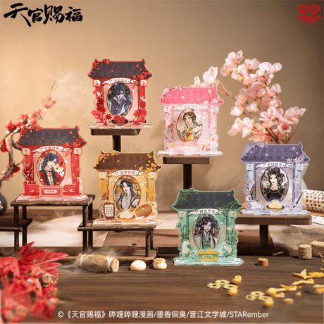 天官賜福漫画　玩点無限　虔心神龕缶バッジ&ディスプレイスタンドセット（ブラインド仕様）【お取り寄せ・日本から発送】