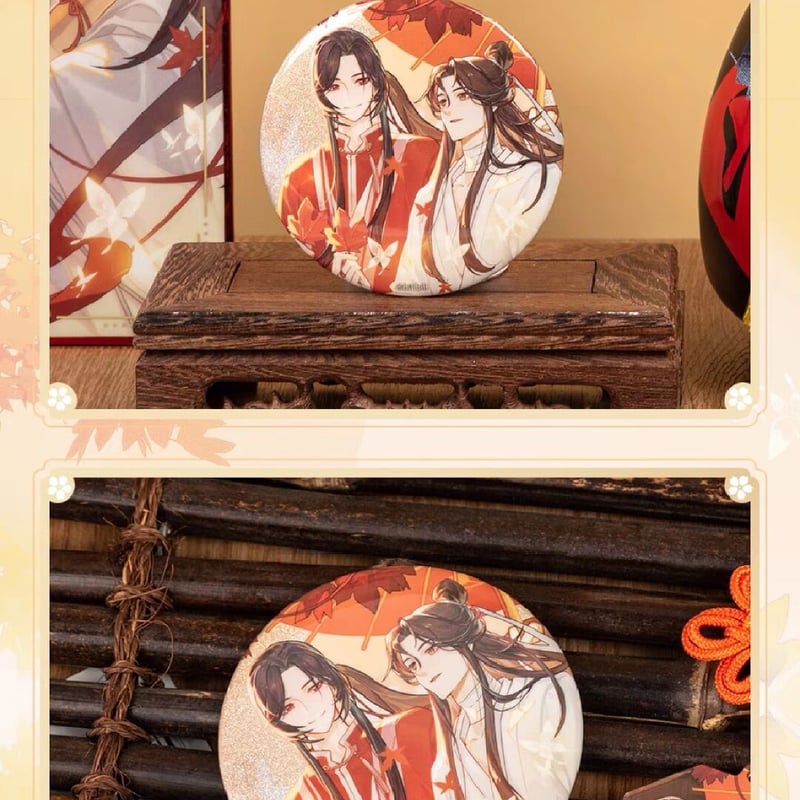 りんご 天官赐福 B賞4点セット りんご 天官赐福 B