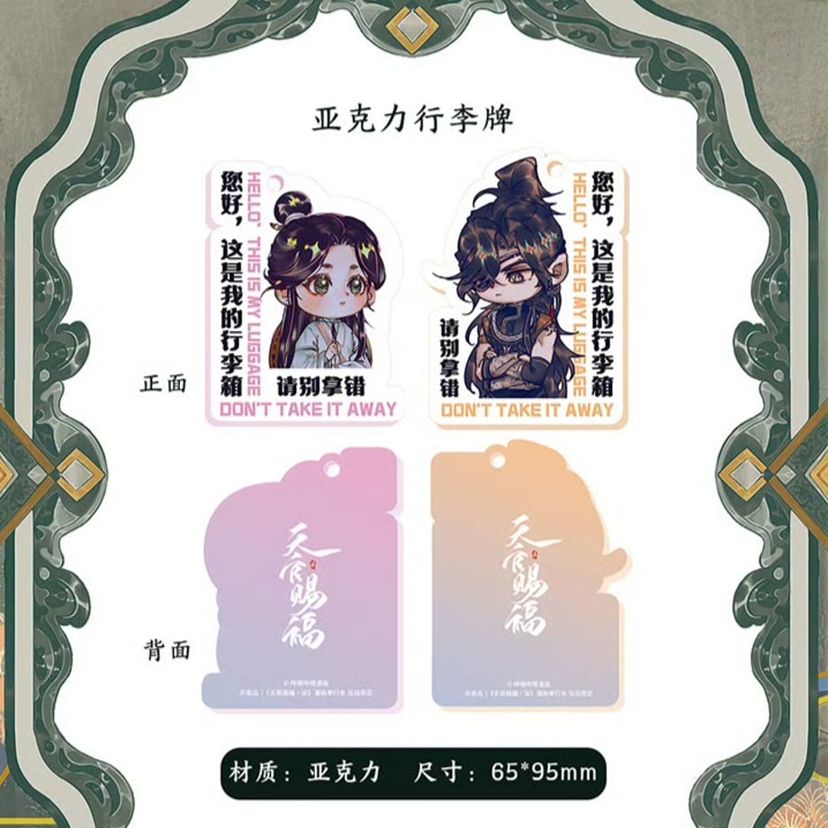 684bba7653ee8d601218d287