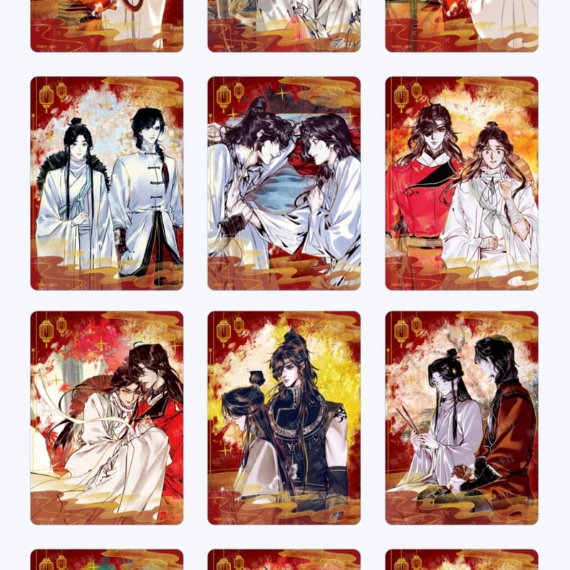 天官賜福漫画 集卡社 千灯照帰トレーディングカードBOX【お取り寄せ
