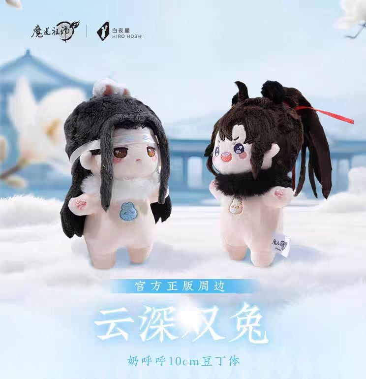 魔道祖師 KAZE ぬいぐるみ 10cm 骨あり 奶呼呼 随心配 8体セット 魔道祖師 KAZE 奶呼呼豆丁体ぬいぐるみ【予約商品・日本から発送