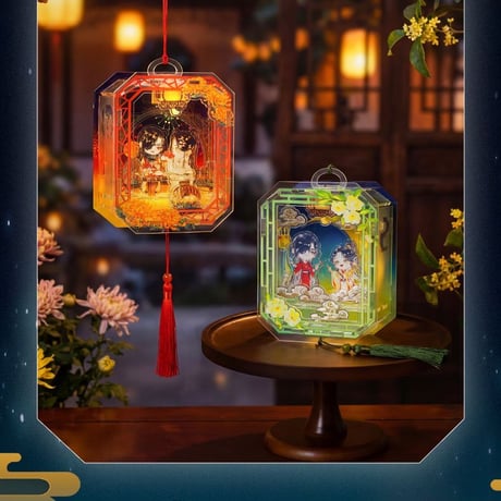 天官賜福漫画　TOI　明灯三千シリーズアクリル提灯（ブラインド仕様）【お取り寄せ・中国から発送】