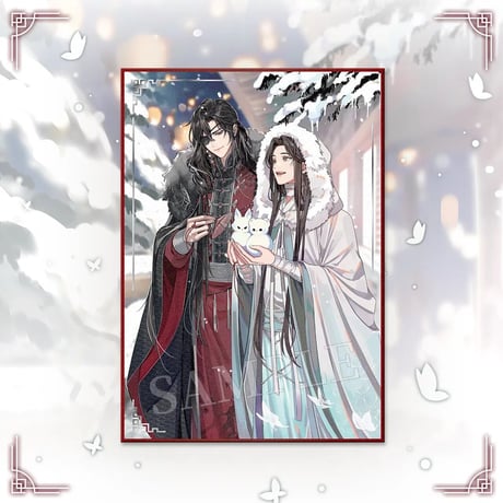 天官賜福アニメ　BEMOE　庭間新雪シリーズグッズ【お取り寄せ・日本から発送】