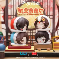 天官賜福アニメ　玩点無限　被窩畳畳楽ミニフィギュア（ブラインド仕様）【お取り寄せ・日本から発送】