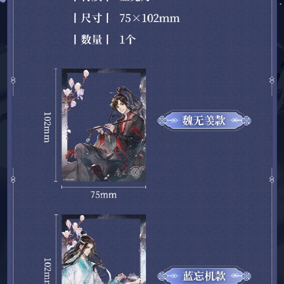 67369923b18b1e030b24abe0