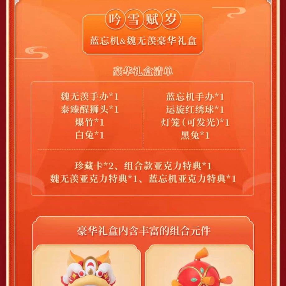 680ee93c6cb14b7e5c9974e9
