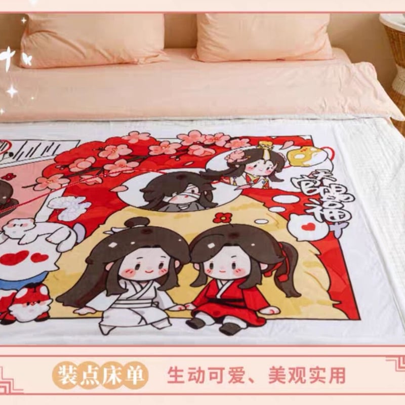 天官賜福アニメ MiniDoll ブランケット【お取り寄せ・中国から 天官賜福アニメ MiniDoll ブランケット【お取り寄せ・中国から