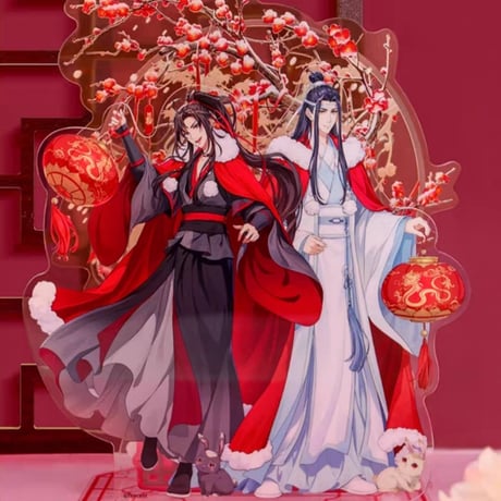 魔道祖師　南漫社　龍年シリーズグッズ【お取り寄せ・日本から発送】