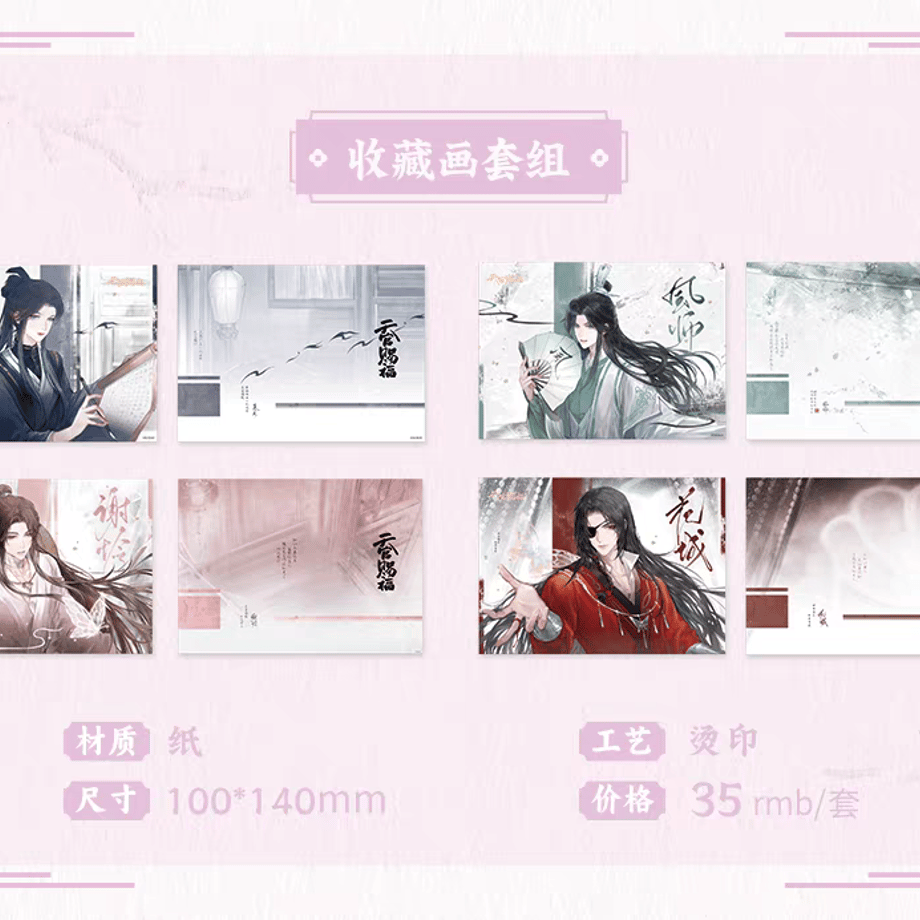 67f90ec9c823270a394db68b