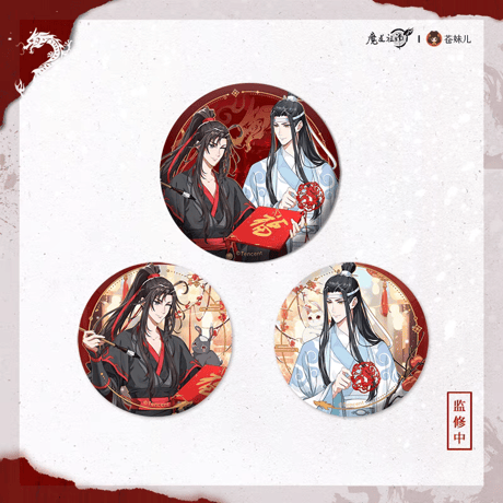 魔道祖師　蒼妹児　辰迎景福シリーズグッズ【お取り寄せ・日本から発送】