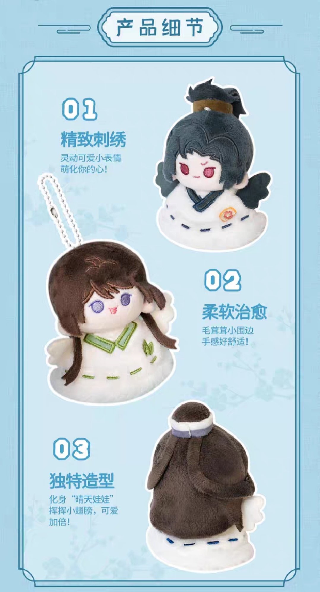 てるてる坊主 てるてる坊主 ルアー - メルカリ