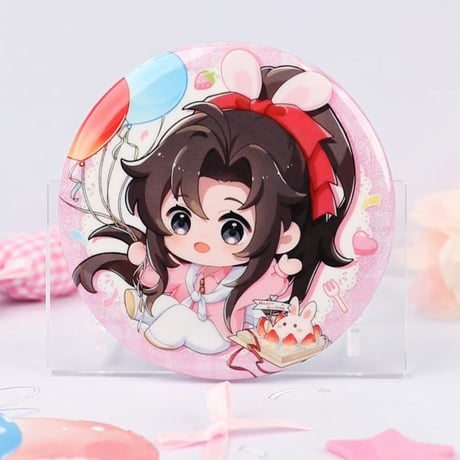 魔道祖師　南漫社　2025年魏無羨誕生日シリーズグッズ【お取り寄せ・日本から発送】