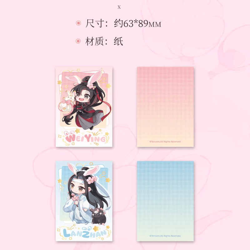 魔道祖師 南漫社 桃花澗シリーズグッズ【お取り寄せ・日本から