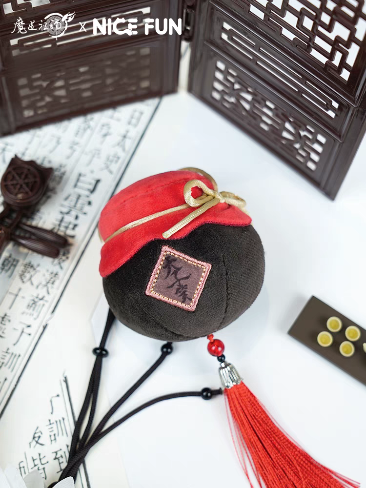 魔道祖師 NICE FUN 天子笑ぬいぐるみ【お取り寄せ・日本から発送